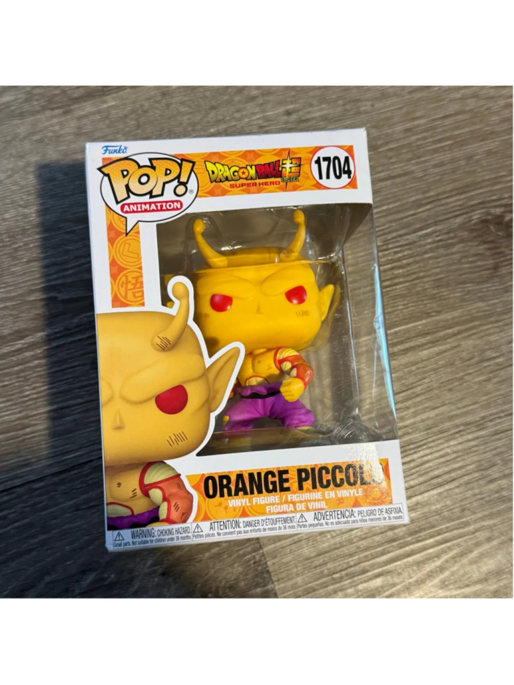 Funko Pop Animation Orange Piccolo Dragon Ball Super Vinyl Figure New